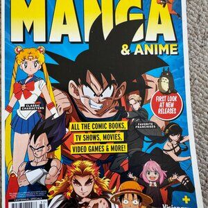 Ultimate Guide to Manga and Anime Collector Book Soft Cover